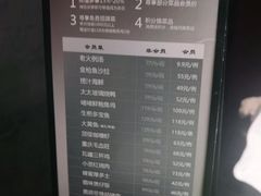 -小资太太餐厅(南岗区店)