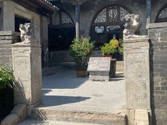 -山西王家大院