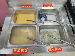-蒋家槟豆面皮(友爱路店)