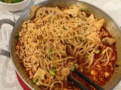 -每味每客·重庆麻辣烫(国泰店)