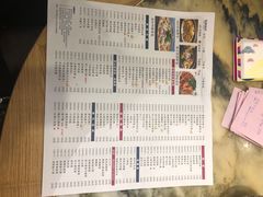 菜单-慧娟面馆·餐厅(望江路店)