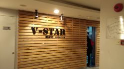 -V-STAR威斯达•高级私人定制