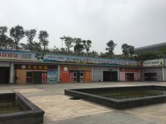 -邯郸东站