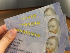 -重庆梵高星空艺术馆(解放碑旗舰店)