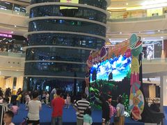 -万达广场(南京江宁店)