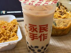 -燃计沙茶皇·香港沙茶火锅(人广旗舰店)
