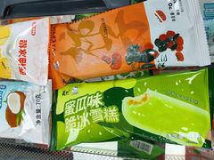 -百年义利(翠林店)