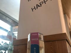 -Blueglass酸奶(财富购物中心店)