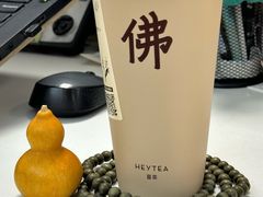 -喜茶(北京三里屯太古里店)