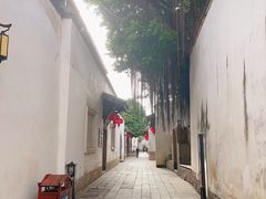 -三坊七巷历史文化街区