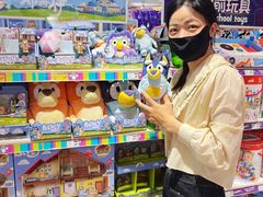 -TOYSRUS玩具反斗城(苏州中心店)