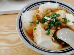 -正南齐北·老街糯米团(洪崖洞店)