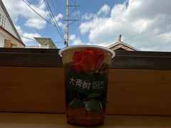 -大青树咖啡(大理古城店)