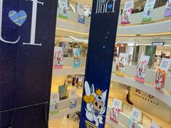 -长沙悦方ID MALL
