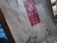 -文叔·湖北名小吃·小龙虾(华强北店)