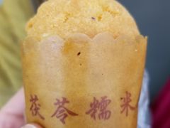 茯苓糯米蛋糕-京客隆超市(京源店)