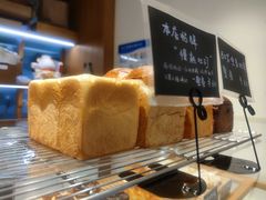 -慢熟面包店bud bread(孩儿巷店)