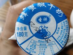 -东兴顺爆肚张
