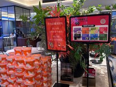 -徐记海鲜(大雁塔|金都店)