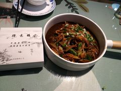 -得意楼蒸菜馆