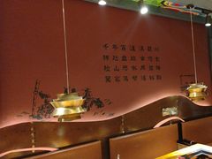 -老牌坊云南鱼豆花火锅(哈西万达店)