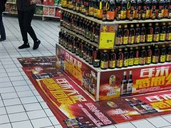 -丹尼斯(大石桥店)