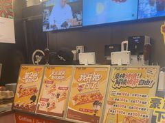 -Pull-Tab拉环咖啡(杭州市上城区来福士中心店)