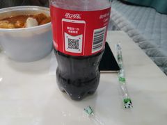 -锅神麻辣烫
