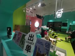-gleeglee乐溢亦茶(合生汇店)
