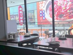 -千日贺茶餐厅(高新万达店)