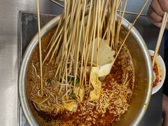 -徐妹串串香(春熙路店)