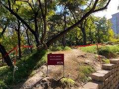 -元大都城垣遗址公园