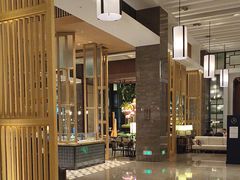 -上海前滩香格里拉大酒店