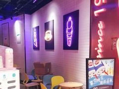 -DQ·蛋糕·冰淇淋(苏州中心店)