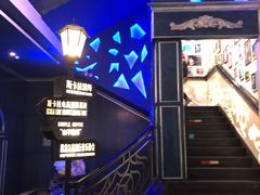 -斯卡拉演艺集团