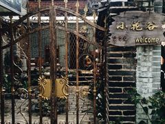 -扬美古镇景区