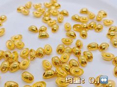 -安立路(地铁站)