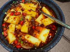 -山石榴·贵州菜(陆家嘴中心店)