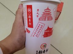 -北京稻香村(零号店)