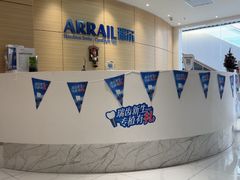 -瑞尔齿科(上海长风大悦城店)