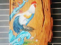 -张大嘴菜馆(庞各庄店)