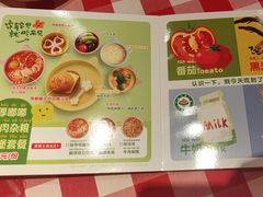 -西贝(科华王府井店)