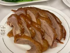 -北京全聚德(天安门店)