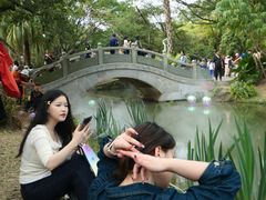 -人民公园(罗湖区)