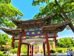 -太原动物园