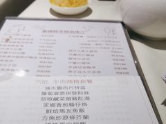 -百乐潮州酒家(时代广场店)
