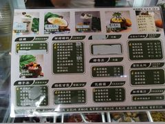 -津椰本·海南正宗椰奶清补凉(店一店)