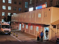 -首都医科大学宣武医院