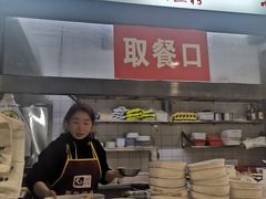 -无名粉店(五一广场店)