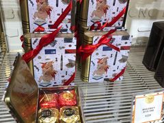 -VENCHI 闻绮(北京国贸商城店)